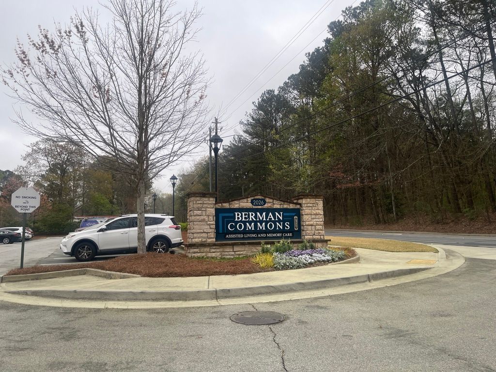 Berman Commons 2