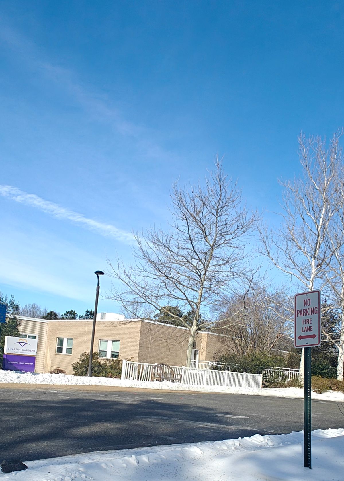 Shalom Parkside Senior Living 1