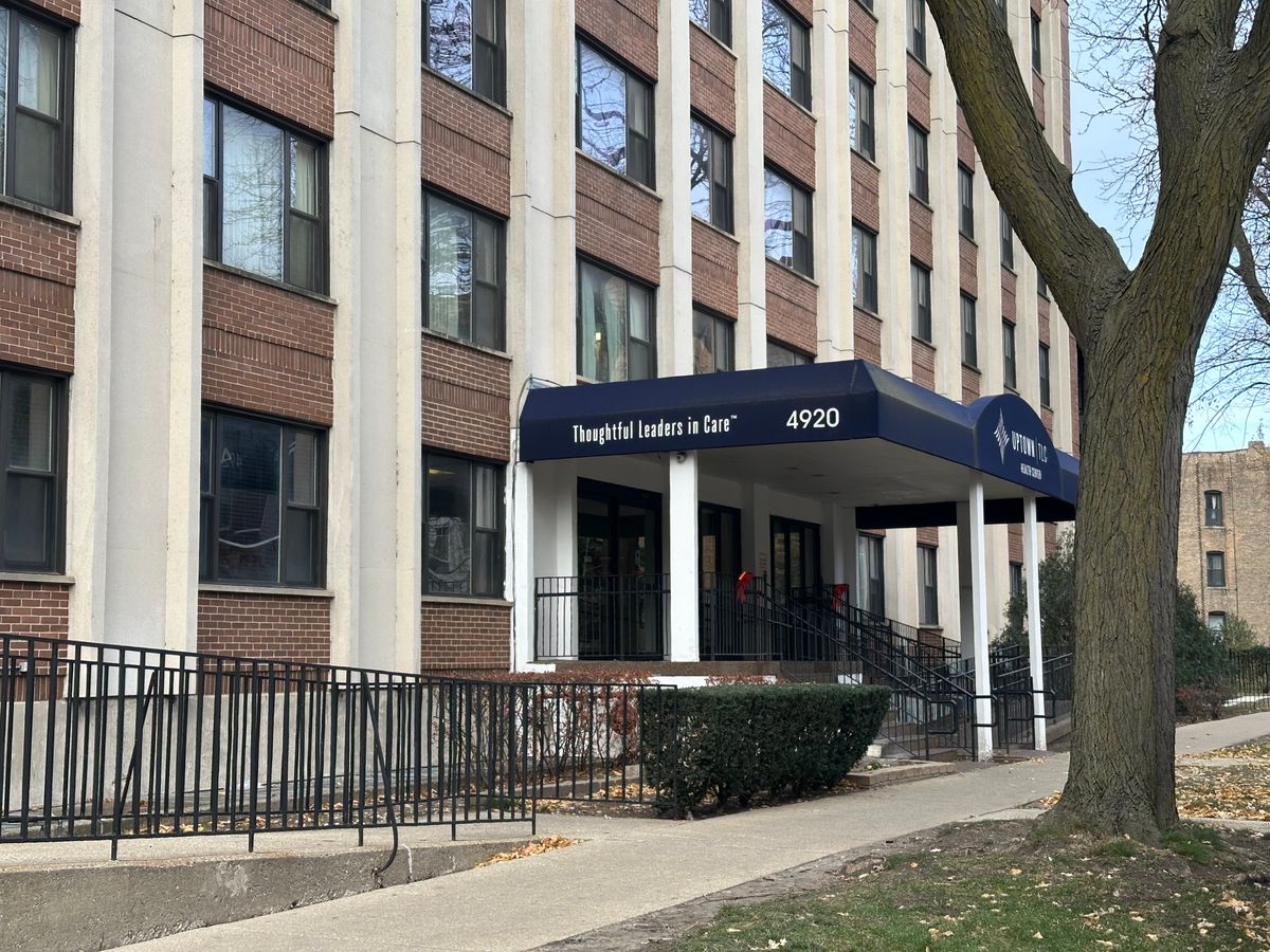 Uptown Care and Rehab Center 3