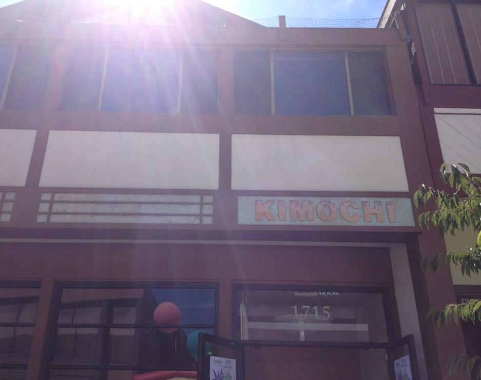 Kimochi Home 3