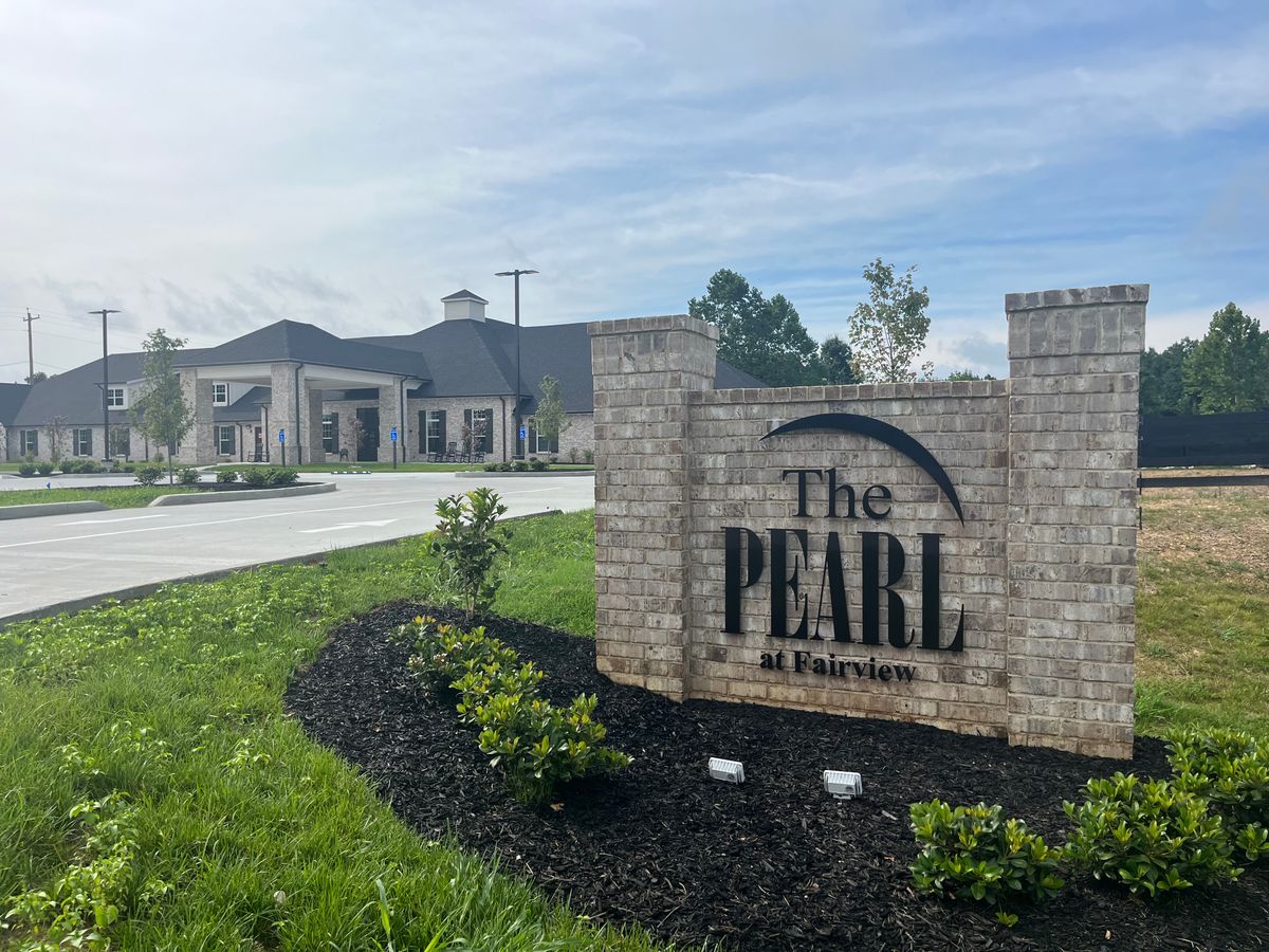 The Pearl At Fairview 1