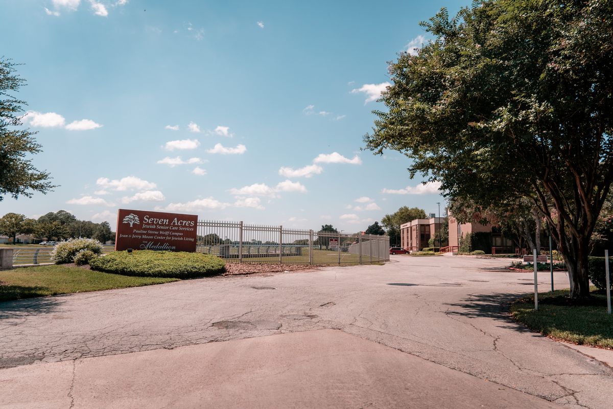Seven Acres Jewish Senior Care Services 3