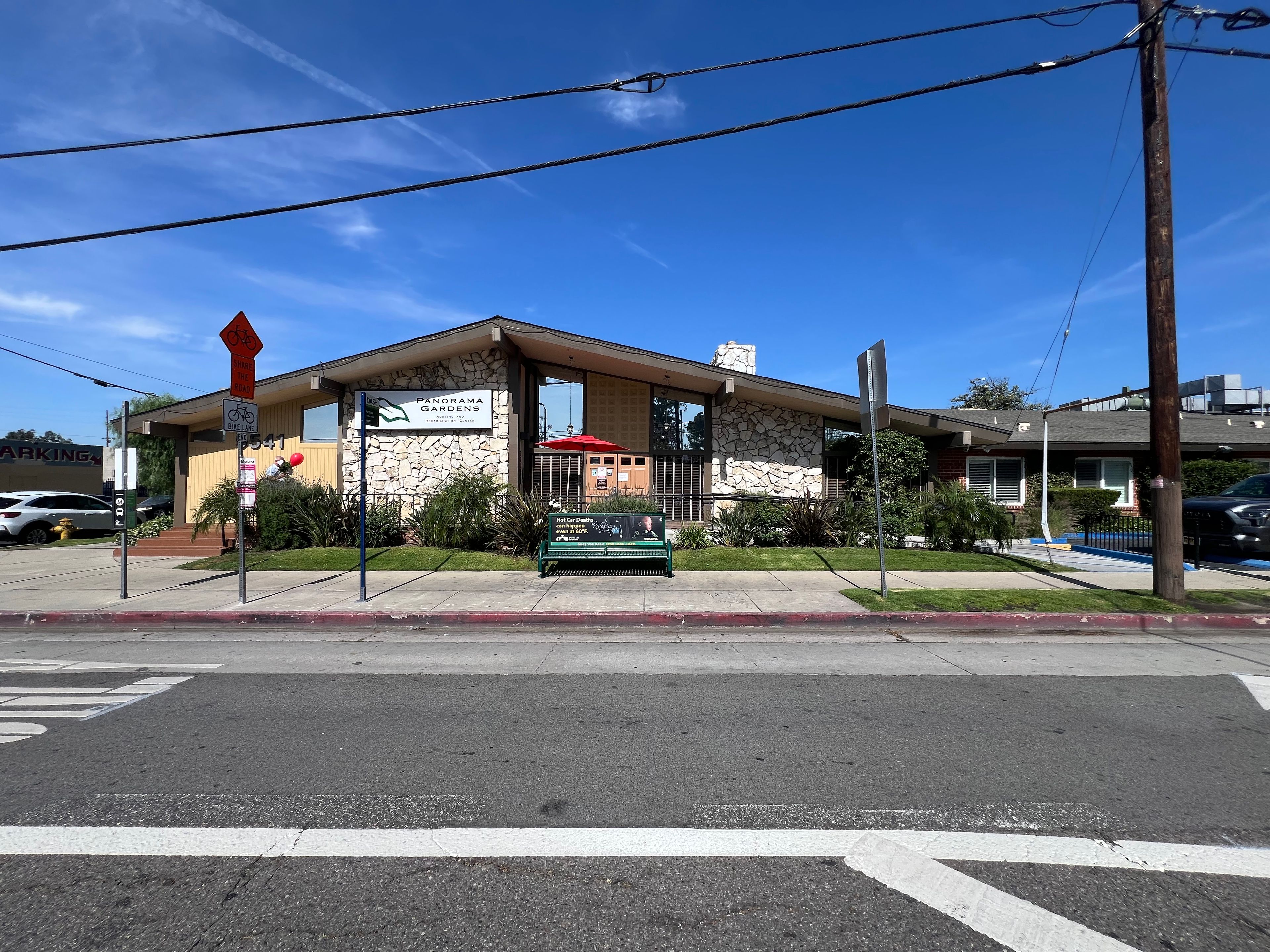 Panorama Gardens Nursing & Rehabilitation Center 3