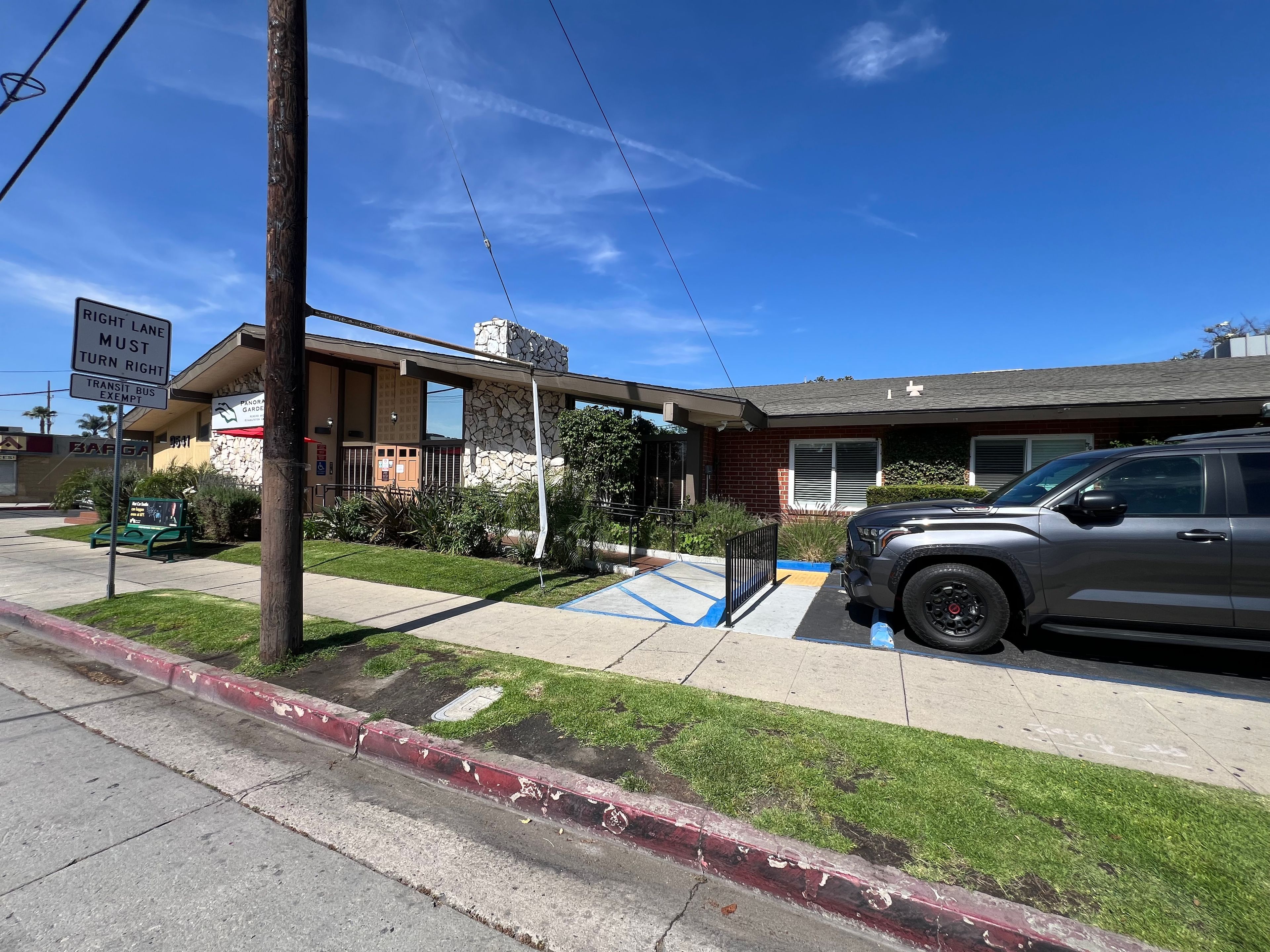 Panorama Gardens Nursing & Rehabilitation Center 2