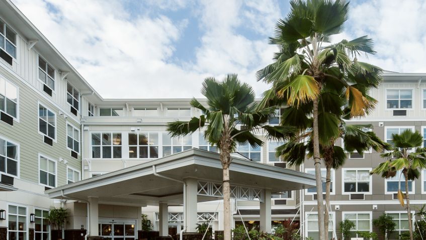 The Plaza At Kaneohe 1