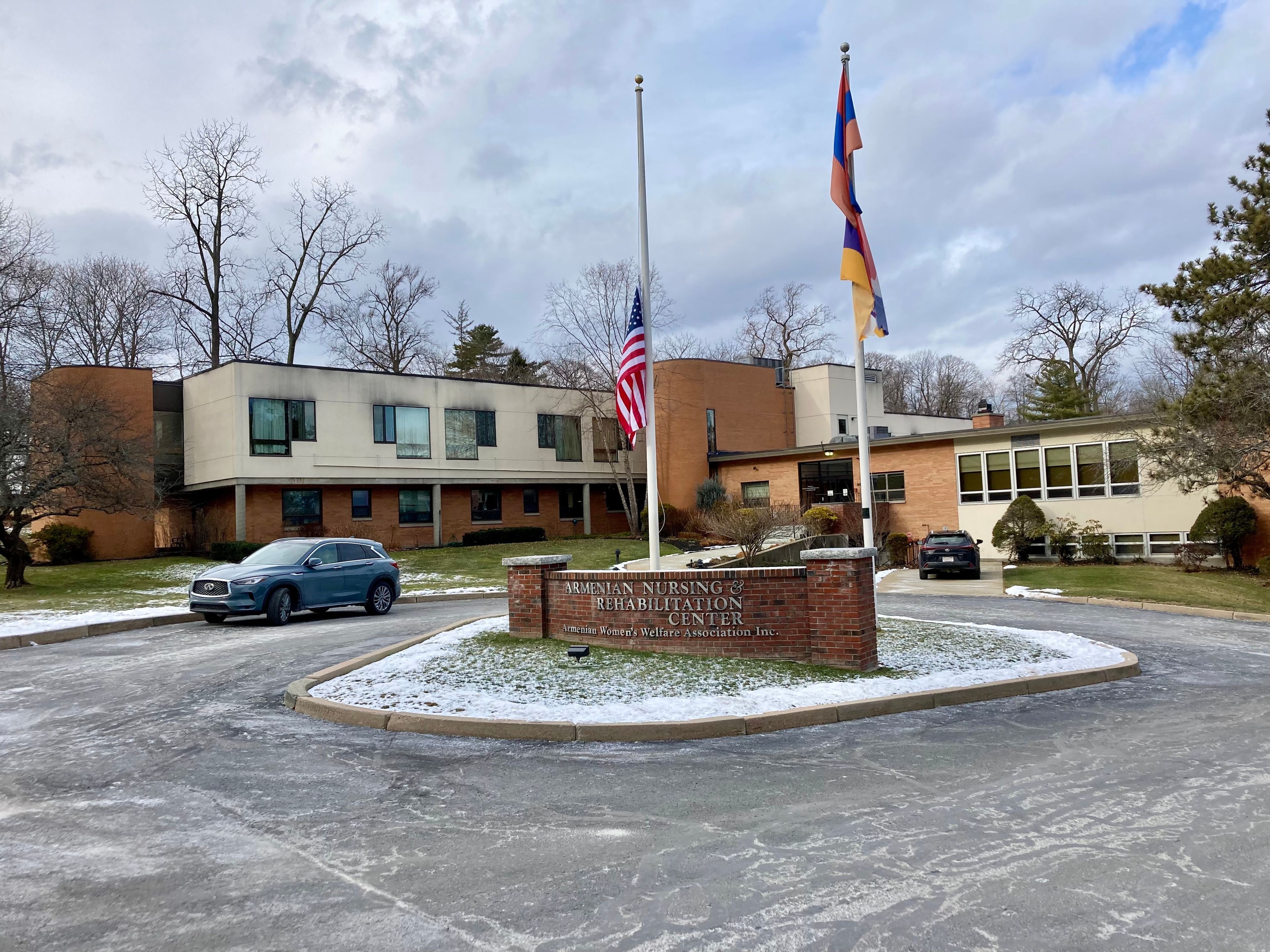 Armenian Nursing & Rehabilitation Center 1
