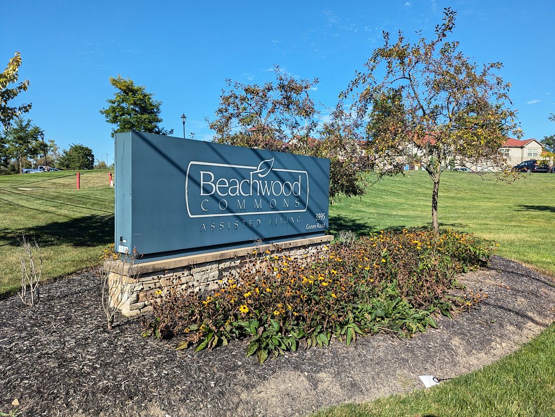 Beachwood Commons Assisted Living 4