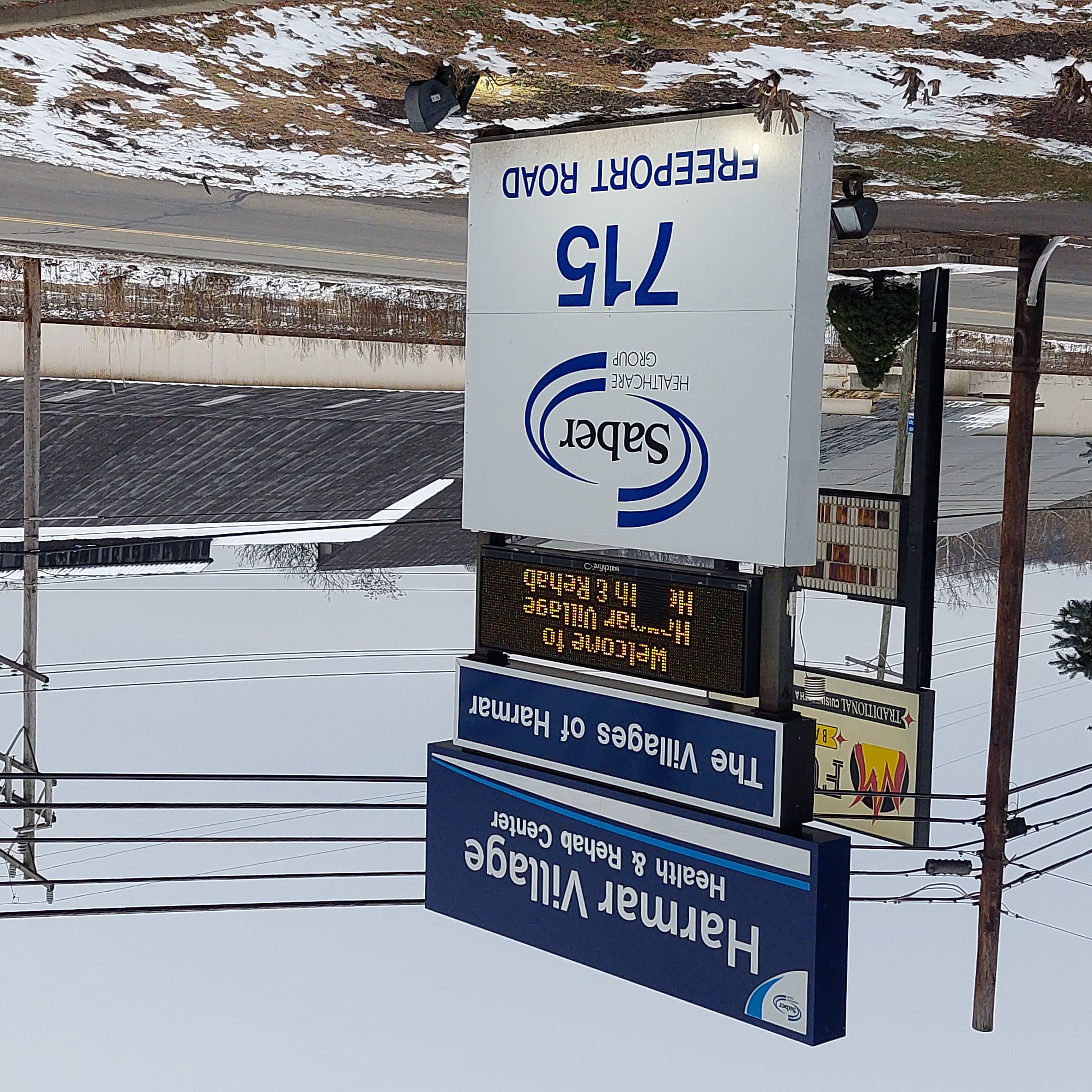 Harmar Village Health & Rehab Center and the Villages of Harmar 4