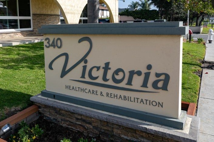 Victoria Healthcare and Rehabilitation Center 4
