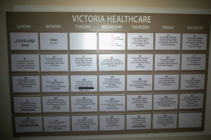 Victoria Healthcare and Rehabilitation Center 4