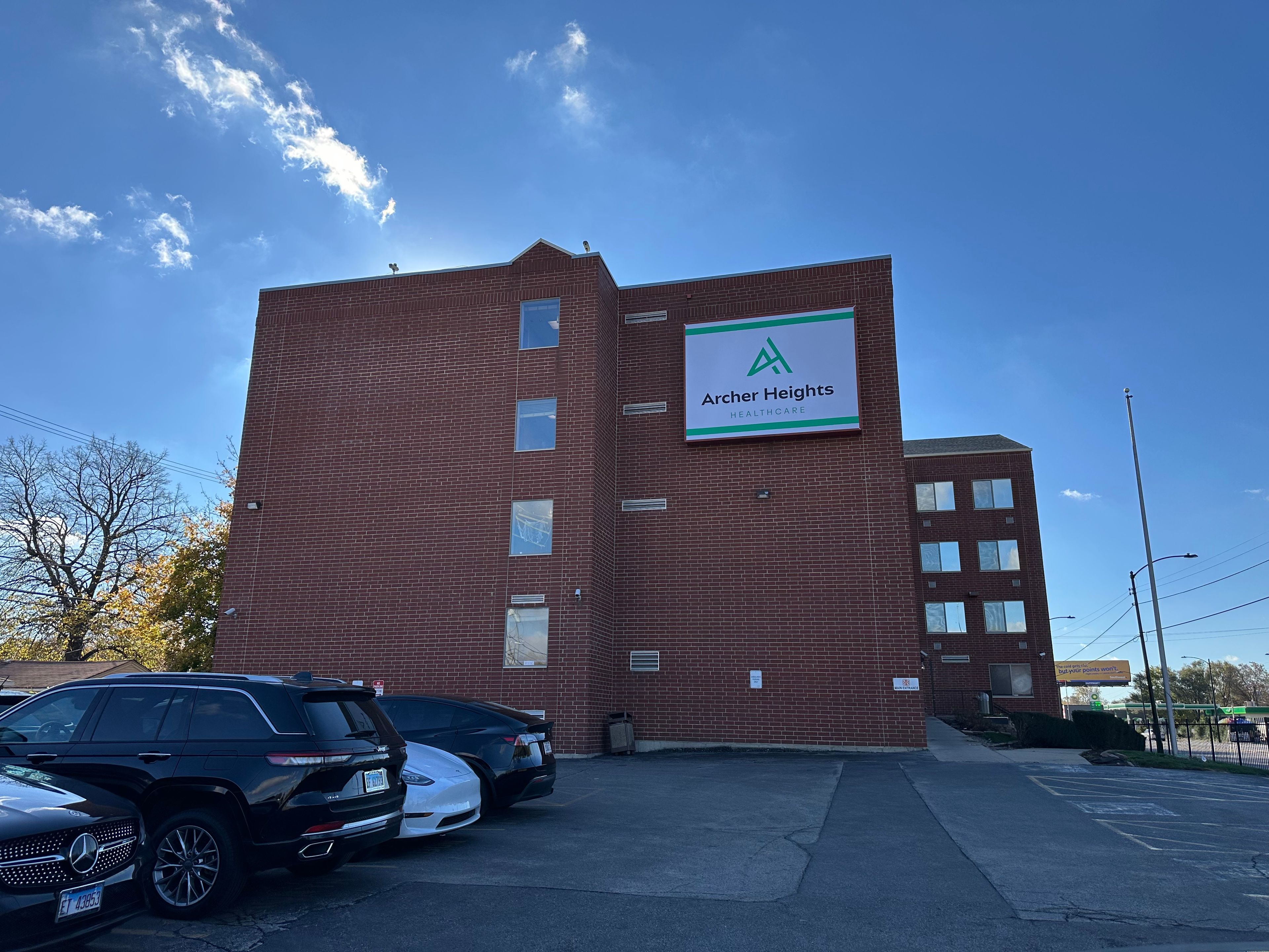 Archer Heights Healthcare 1
