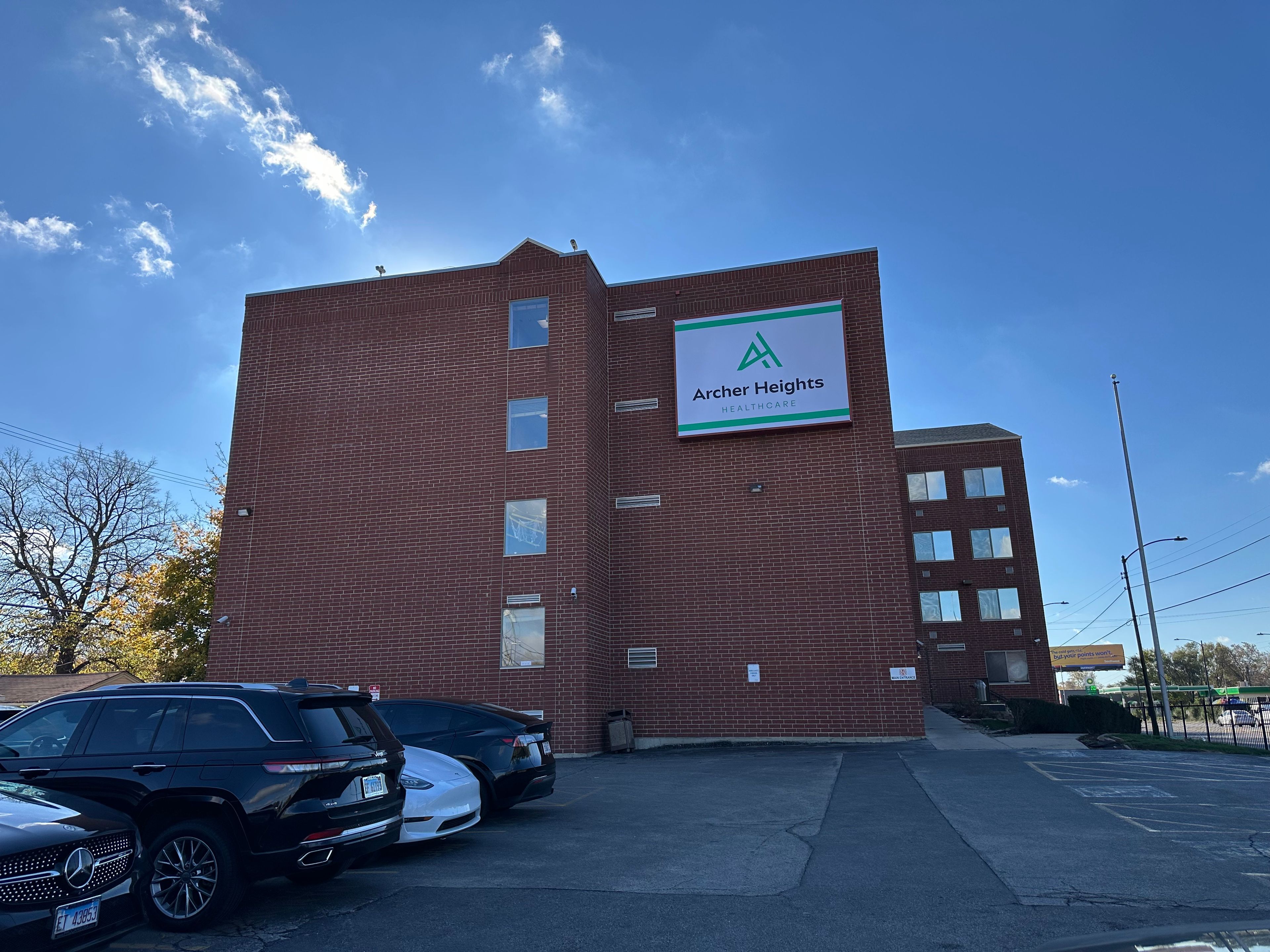 Archer Heights Healthcare 4
