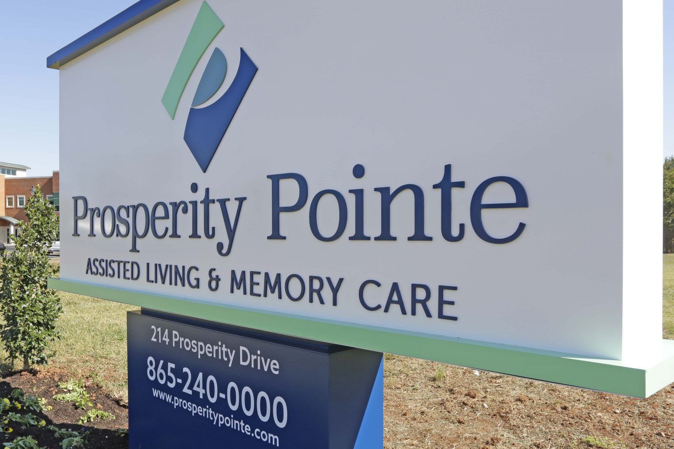Prosperity Pointe 1