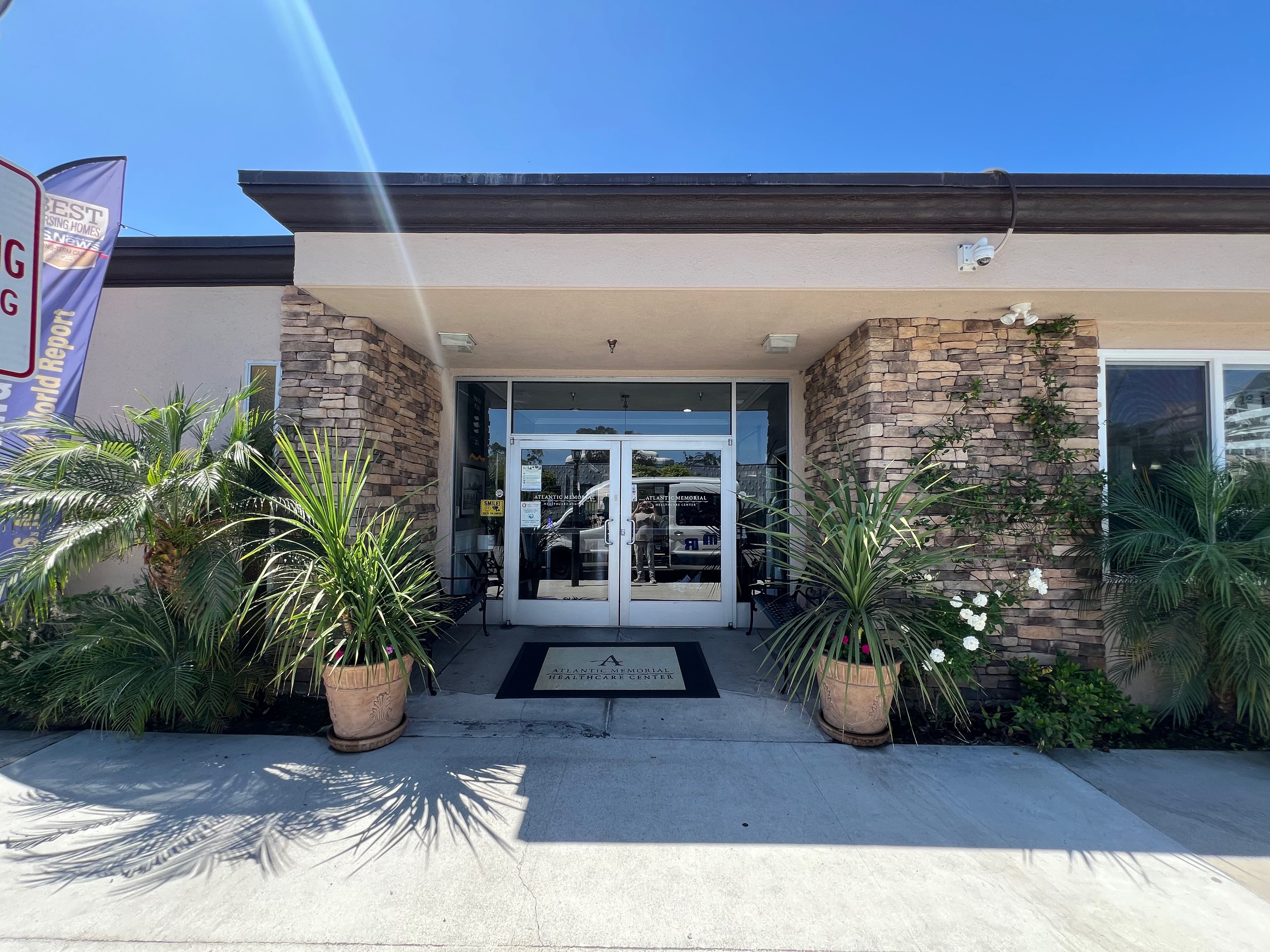 Atlantic Memorial Healthcare Center 4