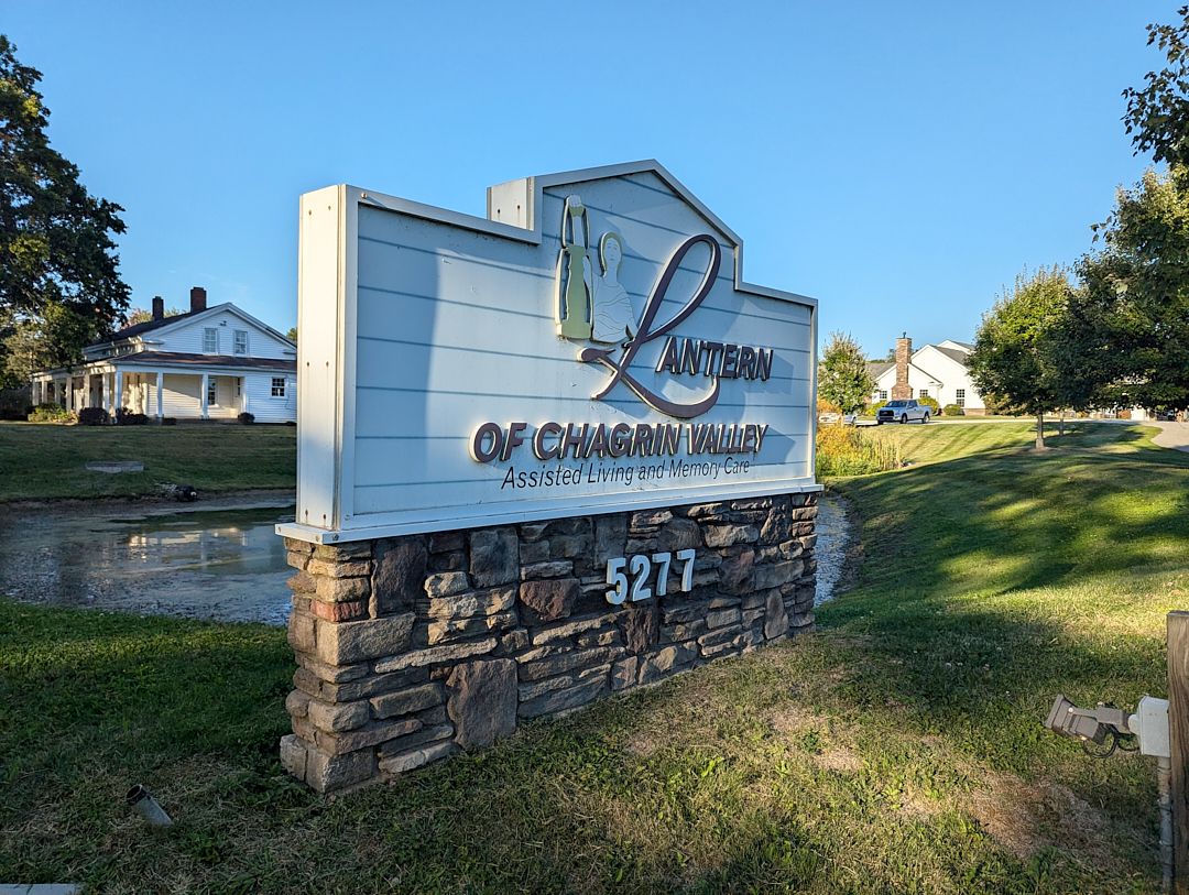 Lantern Of Chagrin Valley 4