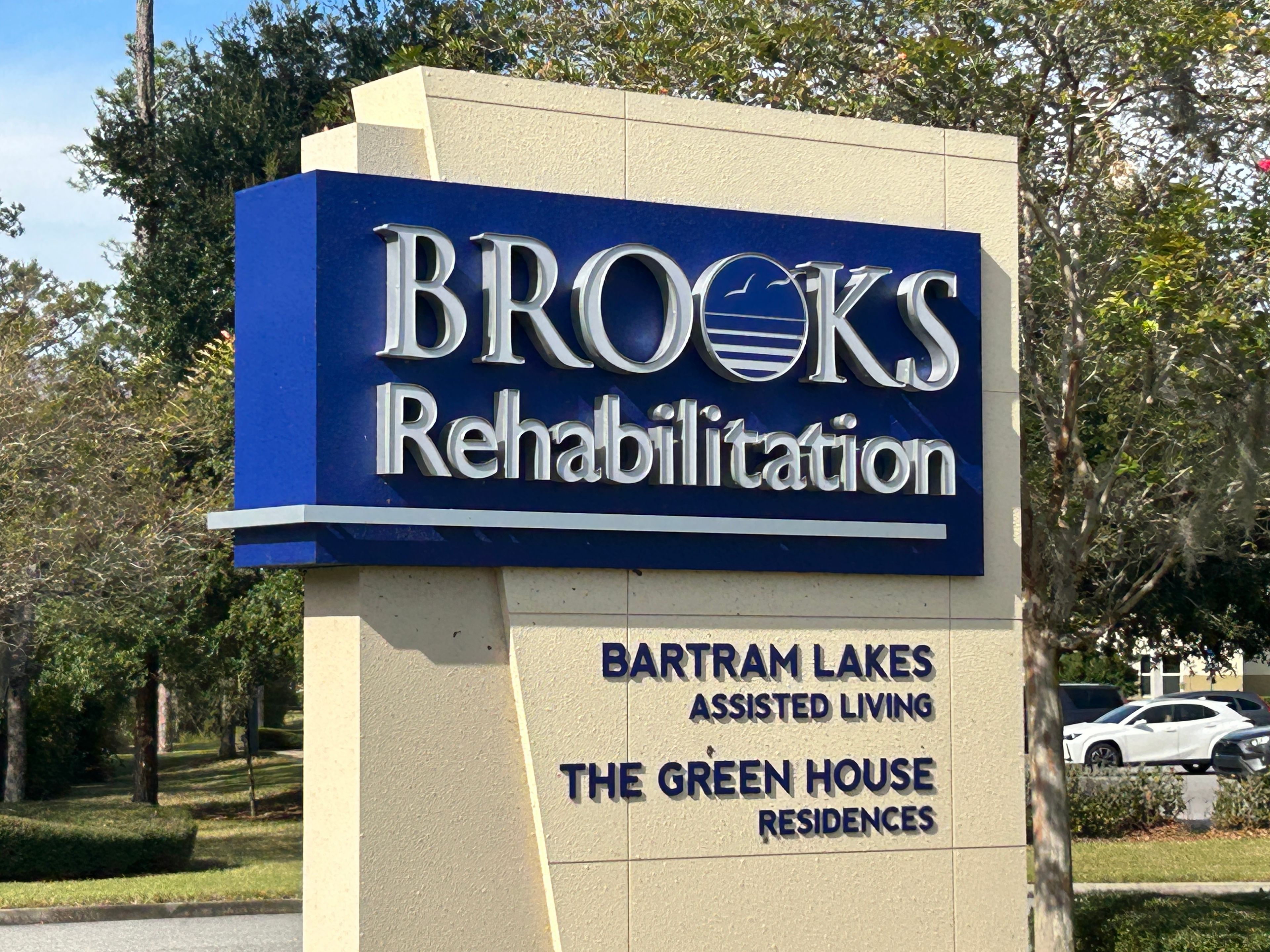 Bartram Lakes Assisted Living 3