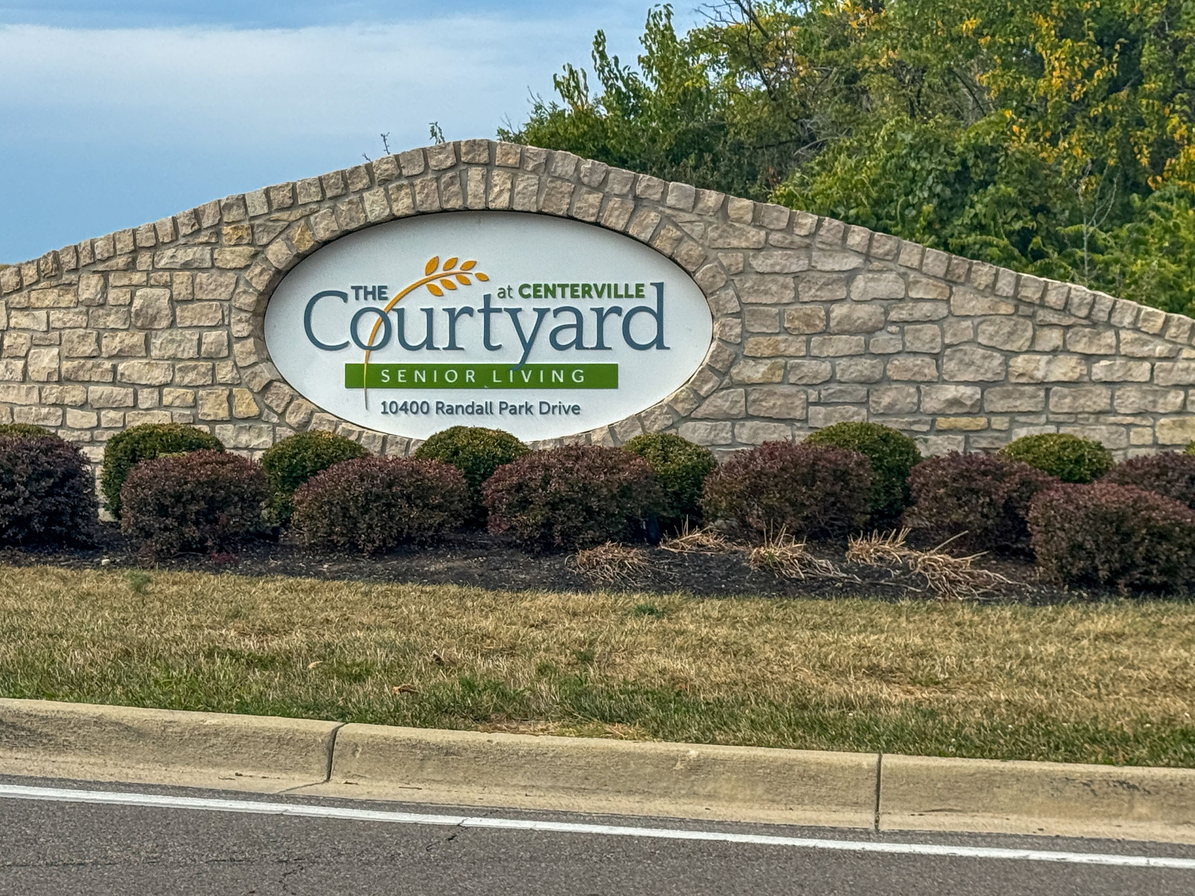 Randall Residence of Centerville 4