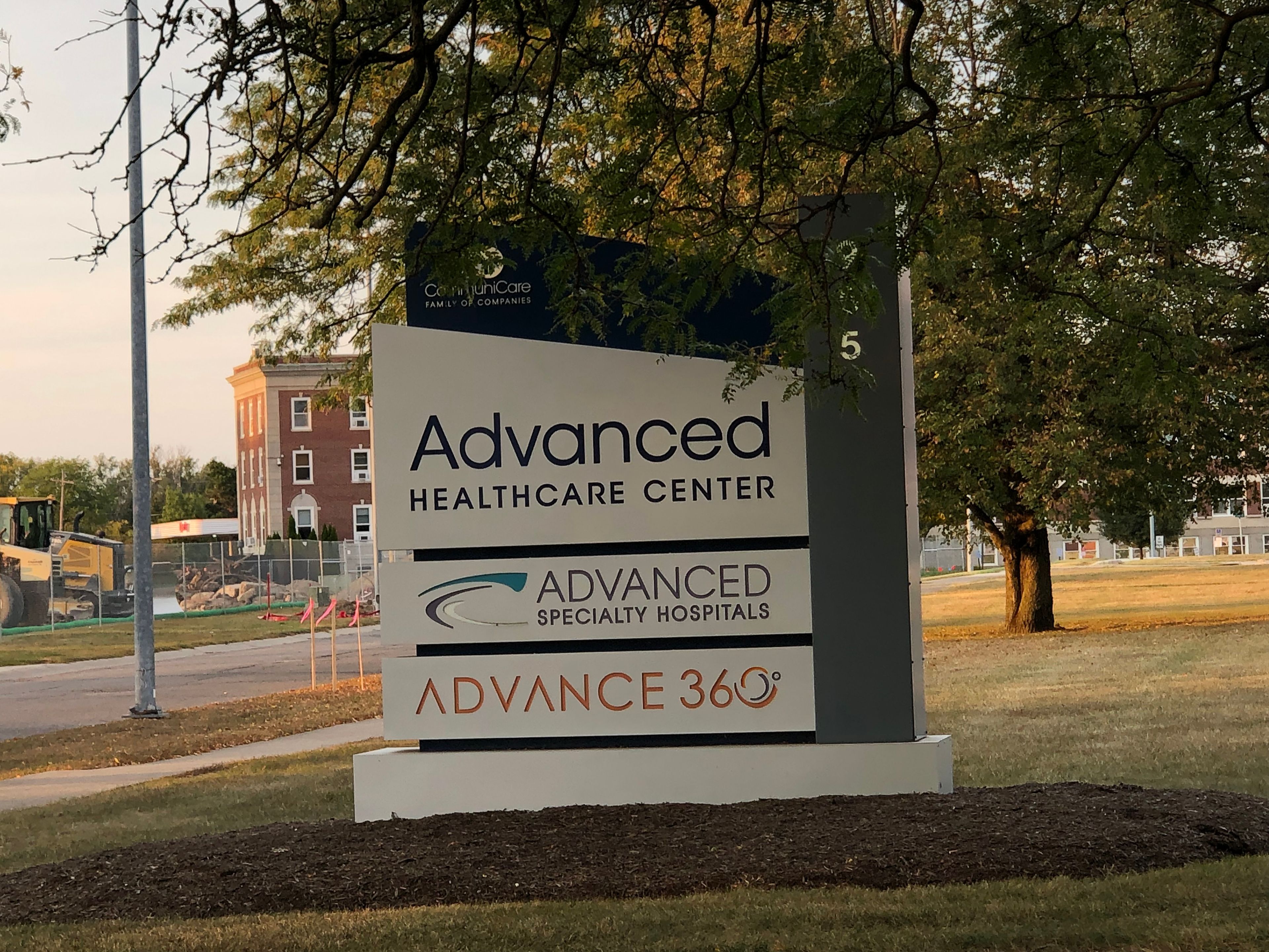 Advanced Healthcare Center 2