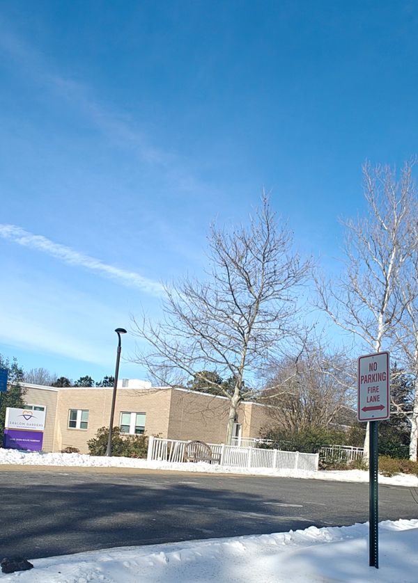 Shalom Parkside Senior Living - image 1