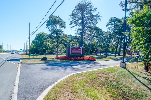Leisure Park - image 1