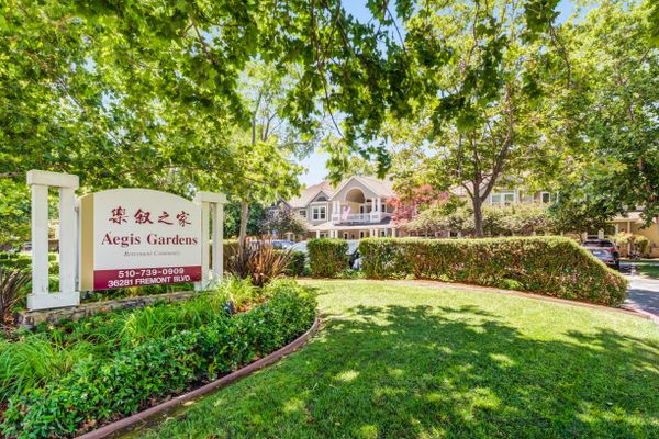 Aegis Gardens Fremont - image 1