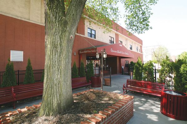 Queens Adult Care Center - image 1