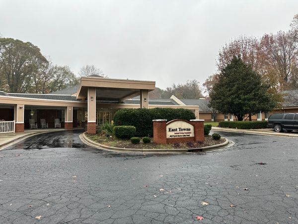 East Towne - image 1