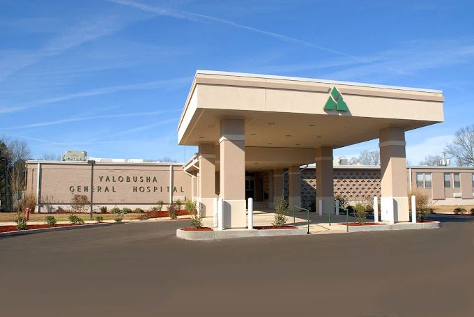 Yalobusha County Nursing Home, Water Valley, MS 3