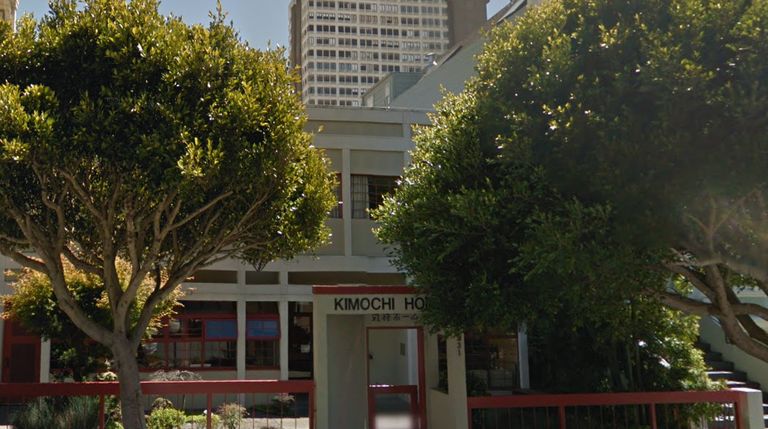 Kimochi Home, San Francisco, CA 1