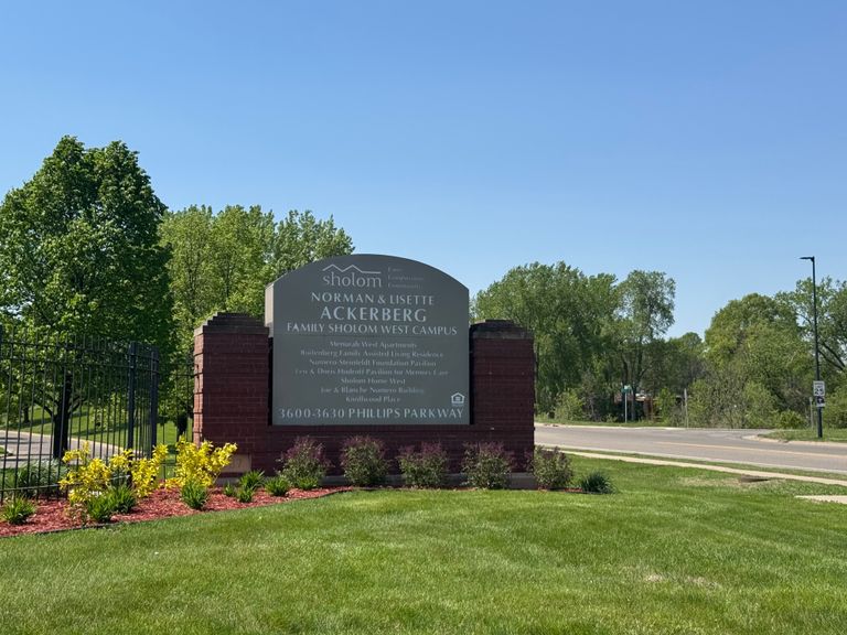 Sholom Community Alliance Home, St Louis Park, MN 2