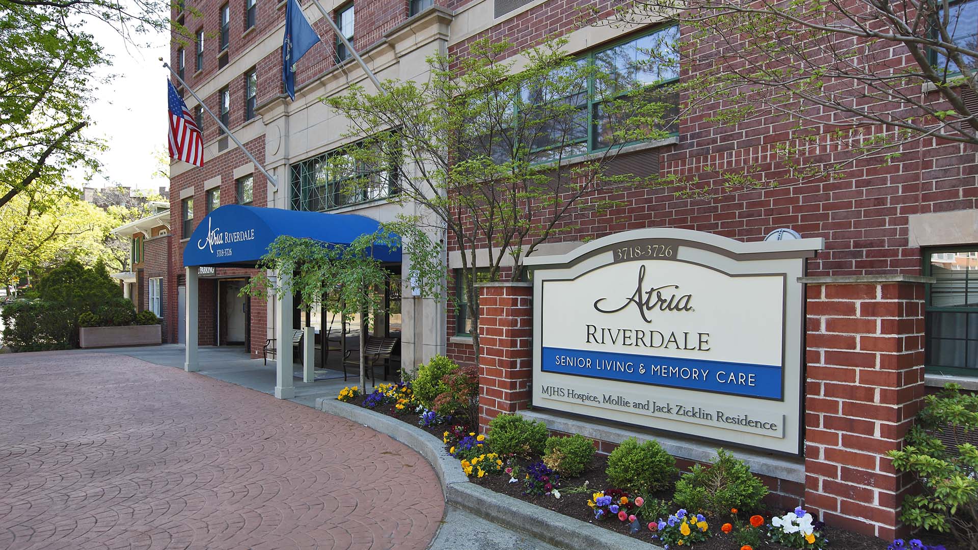 Atria Riverdale photo 5